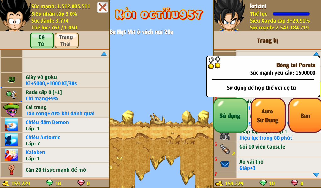 f5dc7e77-f11c-49d9-a120-d76125e9257c