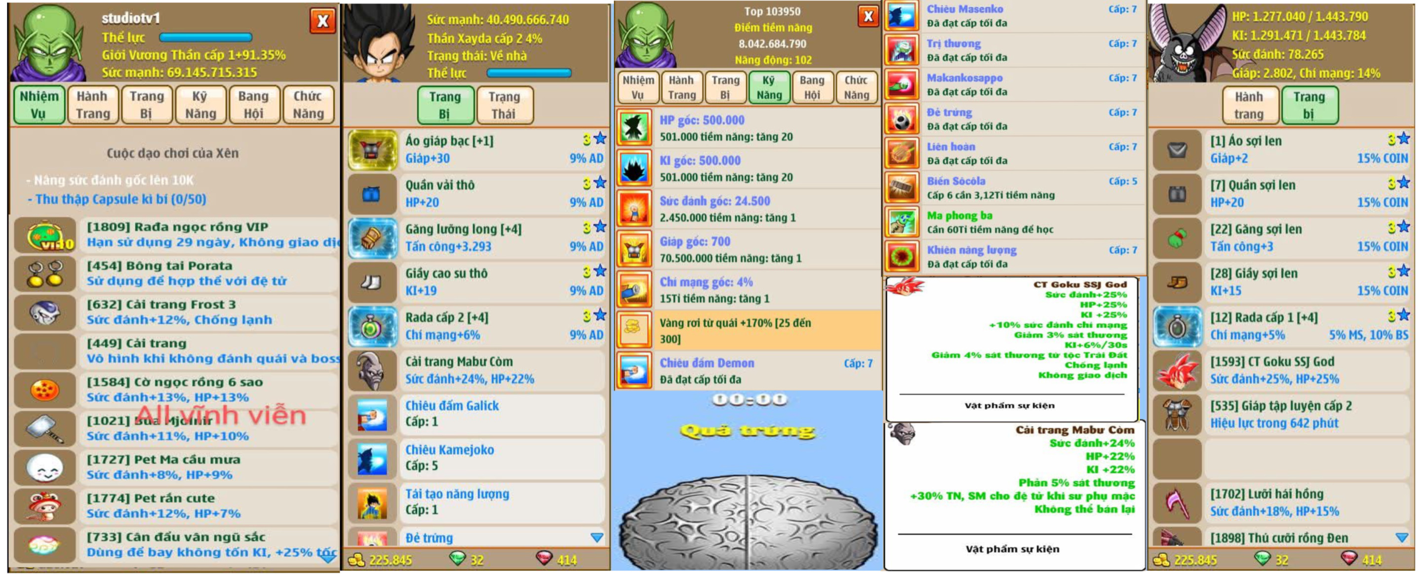 ce33a222-4cbf-4f53-a6f4-4818b5b206a1