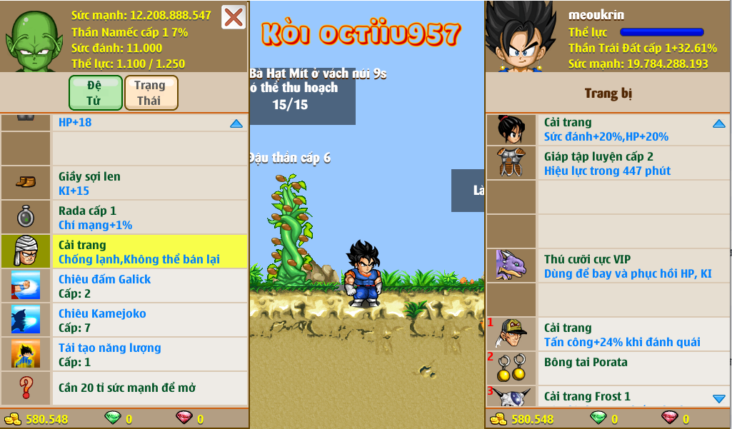 ddf71cb3-4a32-46bd-a048-a3ff107e40e1