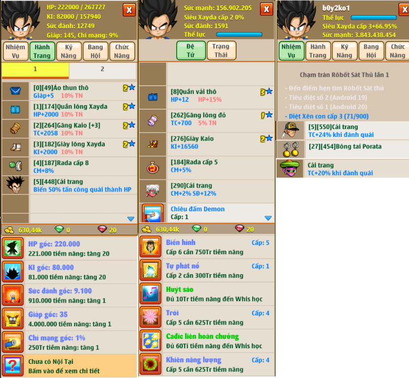 75334c8b-50e6-46b8-85aa-9e1eaa16e9d6