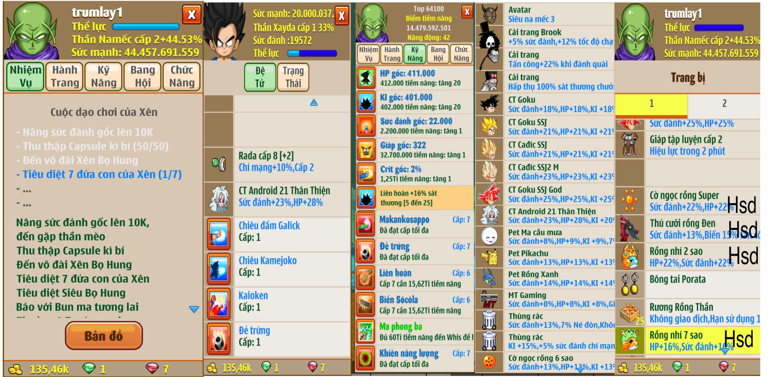 971e7fe3-bc87-475f-820f-81066a329559