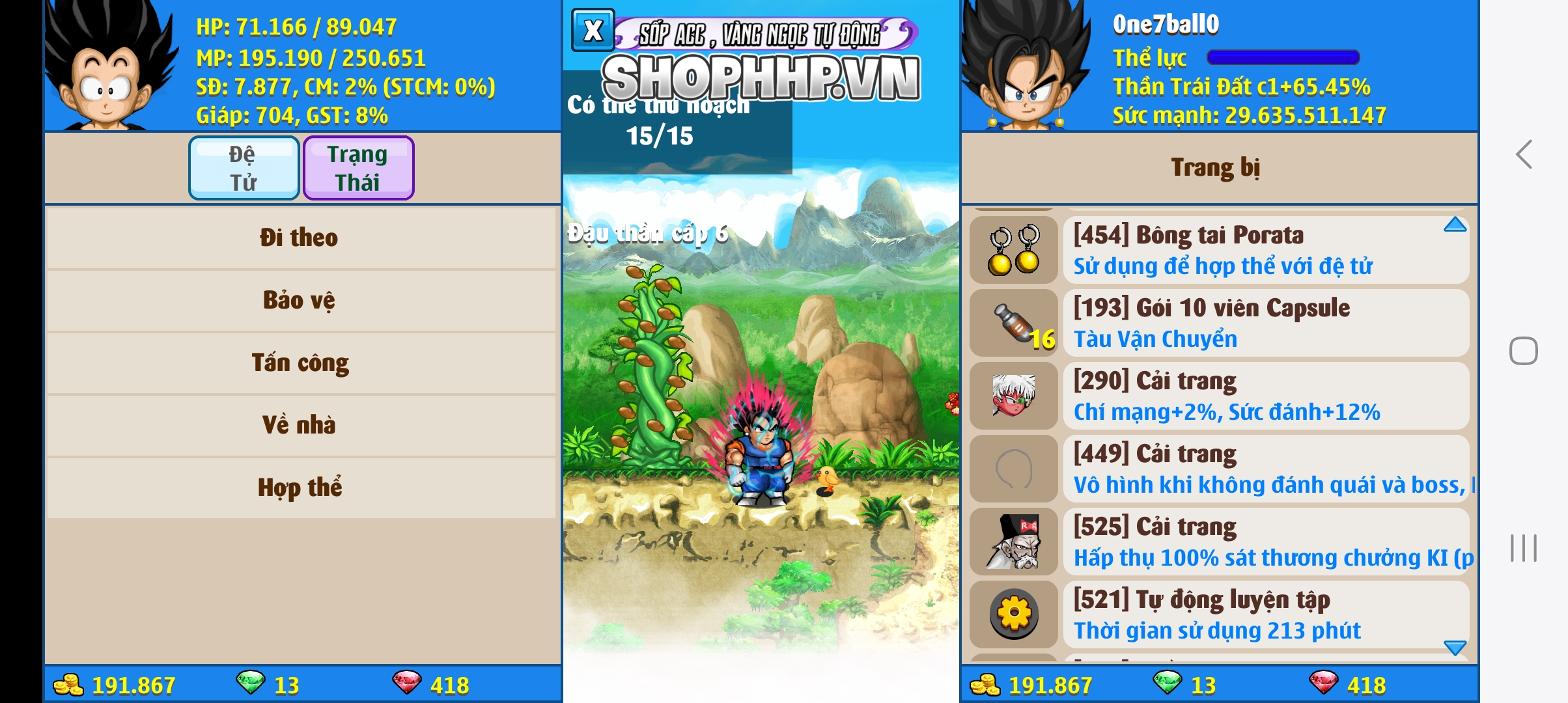 74cb0211-1937-4cb2-ba68-df2d333fc9f1