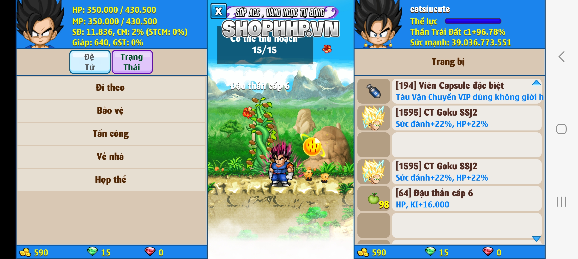 c01e3693-915e-4a3e-ac8b-7f7c9de9c060