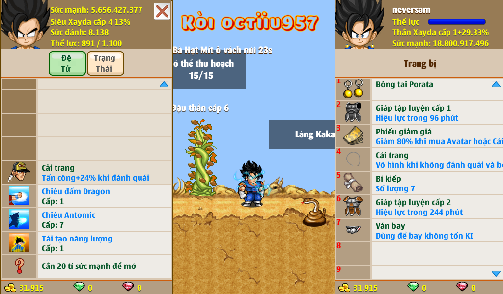 6b4a7faf-73ac-489e-8a8c-6a942e2c50a1