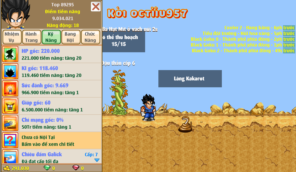 Nick Ngọc Rồng Online VIP giá rẻ, NickDaoquan.Vn, Shop Nick Ngọc Rồng