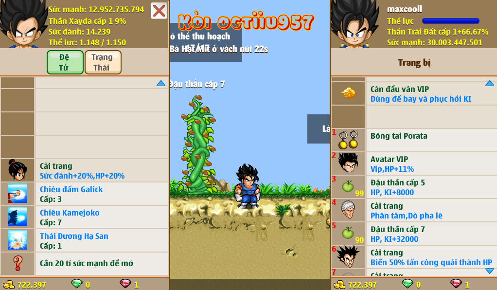 210da974-0800-446f-8f2c-80d60cb25238