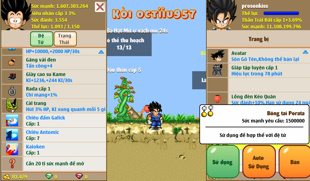 7062dbb2-6406-48d3-8a88-d10d6a3f4e9f