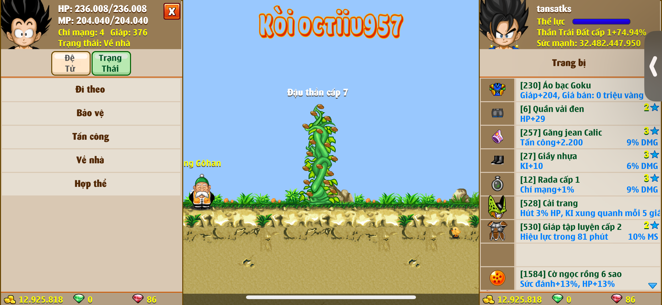 Nick Ngọc Rồng Online VIP giá rẻ, NickDaoQuan.Com, Shop Nick Ngọc Rồng