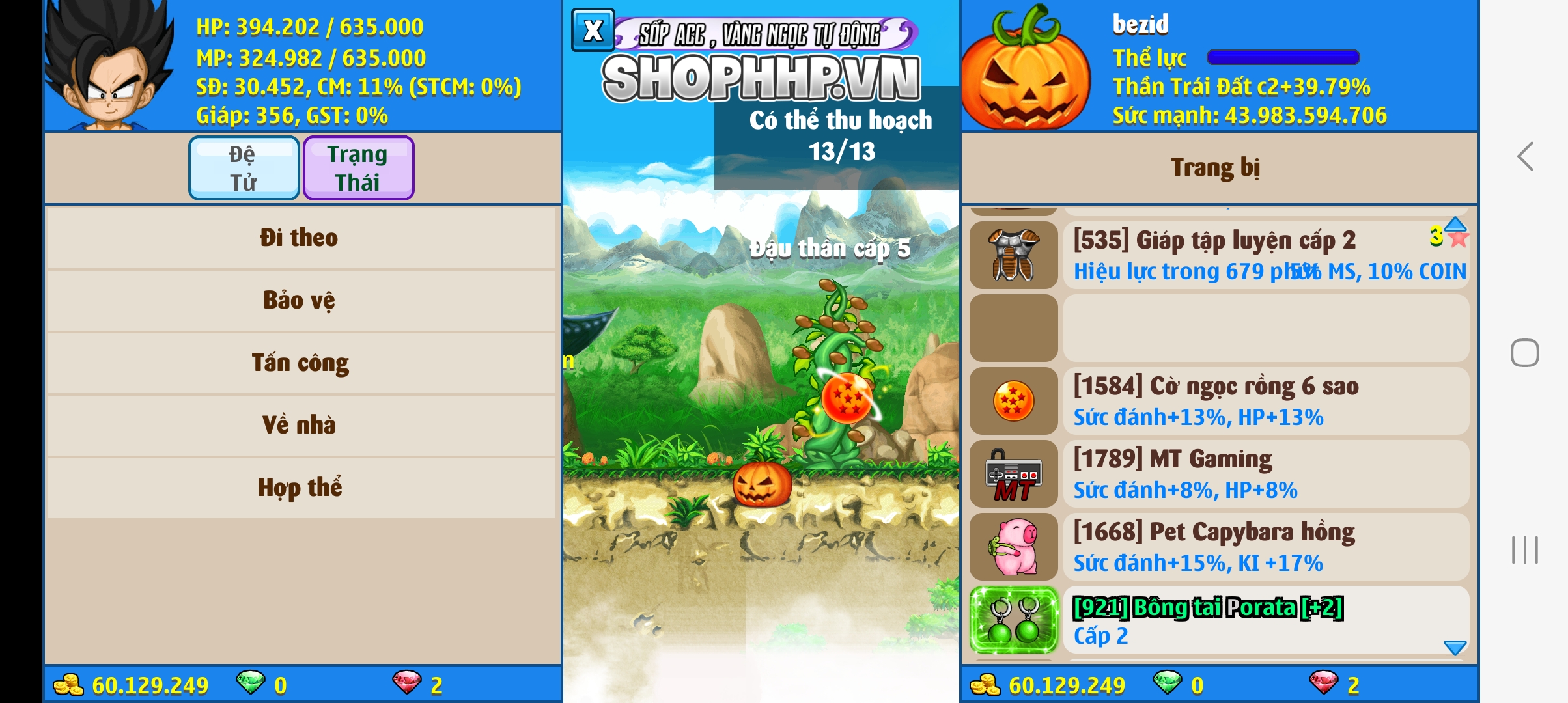 Nick Ngọc Rồng Online VIP giá rẻ, NickDaoquan.Vn, Shop Nick Ngọc Rồng