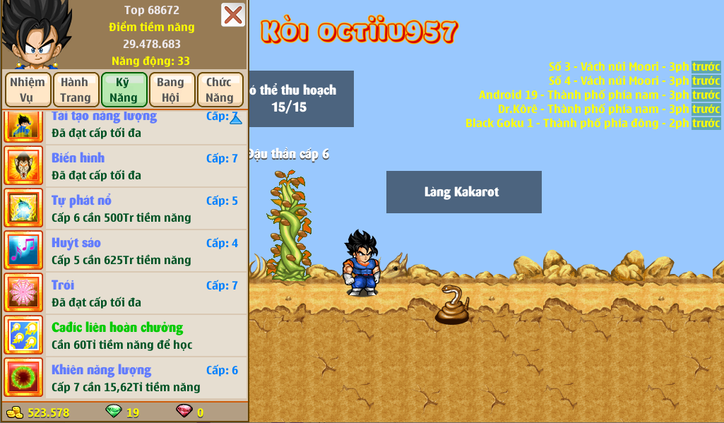 Nick Ngọc Rồng Online VIP giá rẻ, NickDaoquan.Vn, Shop Nick Ngọc Rồng