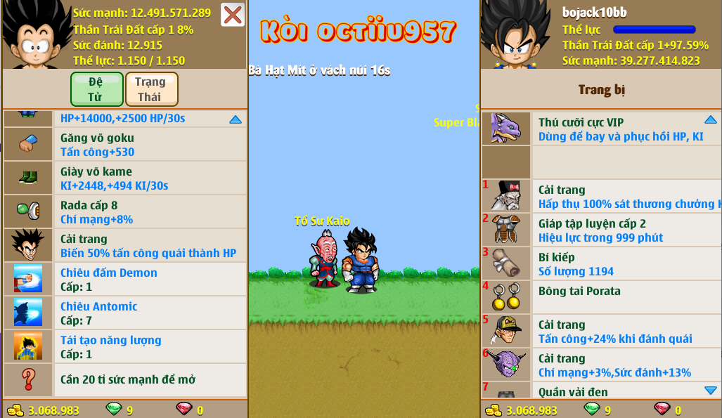 c4596d4a-5b34-4750-935e-af13cb37b466