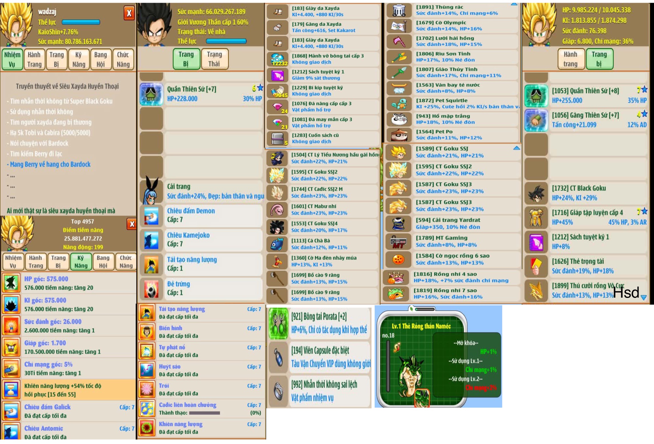 70f4cf0b-ca1c-4b59-b891-b74ac858c8dc