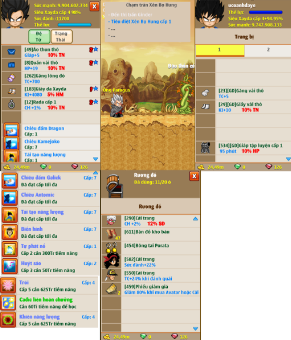 d5257553-7ceb-40b4-9b67-8db3eb6f9b03