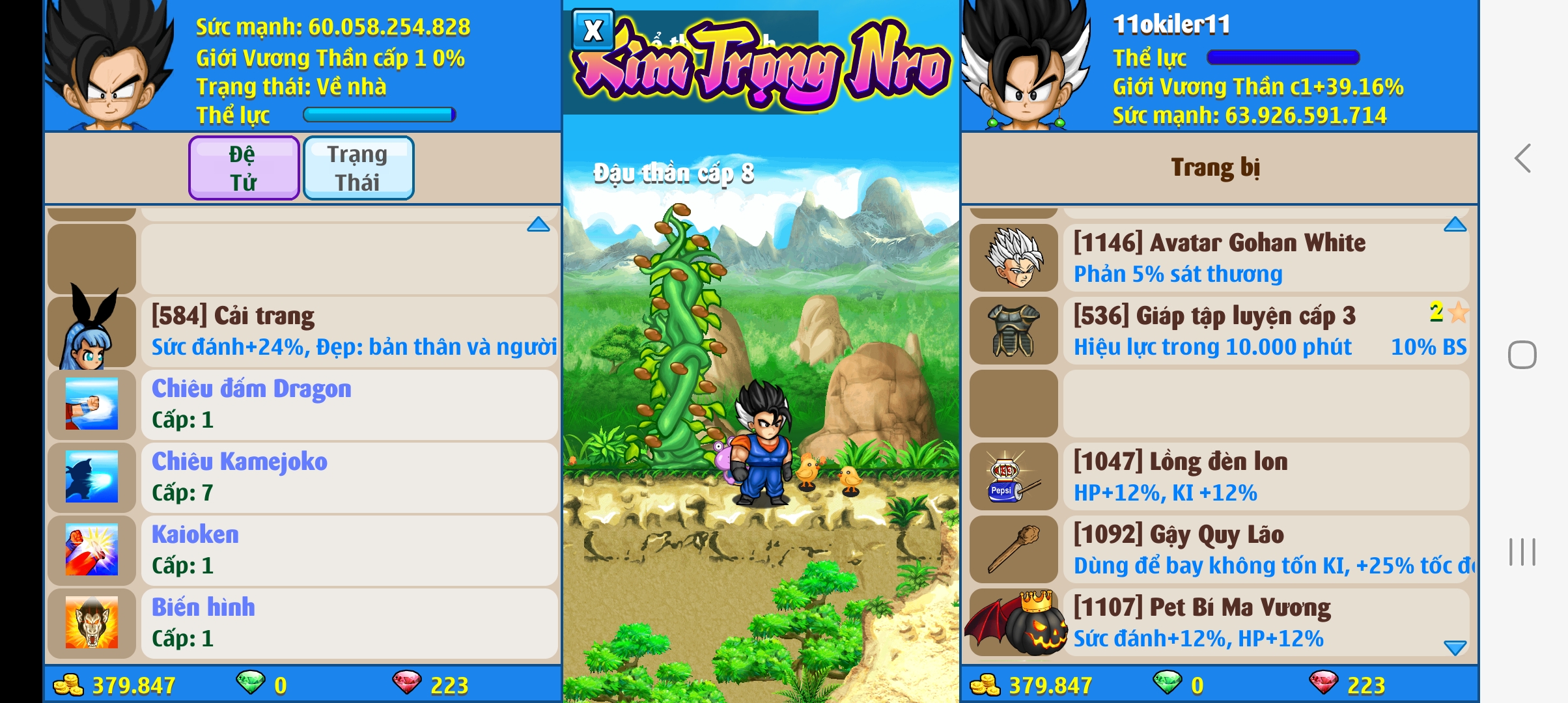 Nick Ngọc Rồng Online VIP giá rẻ, NickDaoquan.Vn, Shop Nick Ngọc Rồng