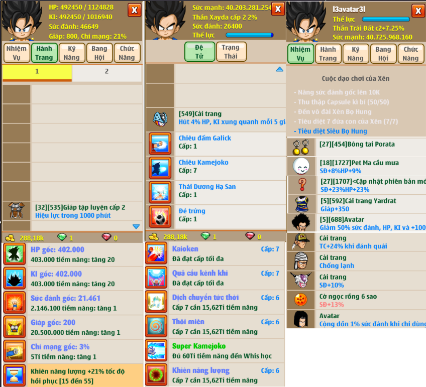 e918fe3f-3a9c-4d66-b9ee-8755cea385a5