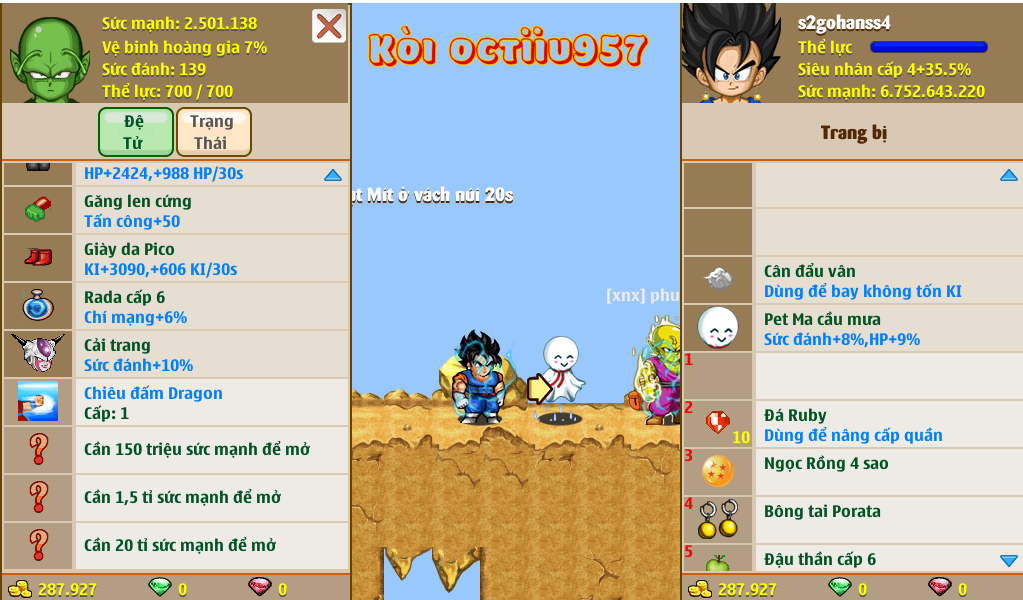 d4d6020f-90dd-4721-b16a-1430c3160188