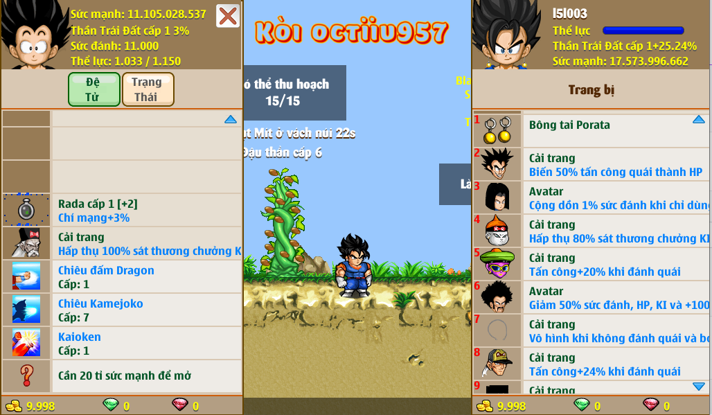 8bf582b9-c2d3-42a6-b043-512445fe3f0e