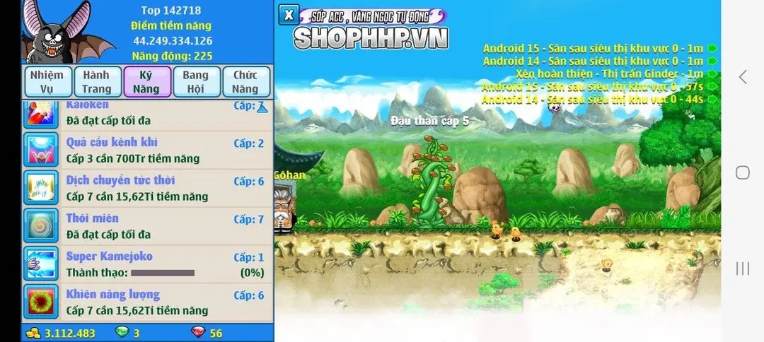 Nick Ngọc Rồng Online VIP giá rẻ, NickDaoquan.Vn, Shop Nick Ngọc Rồng