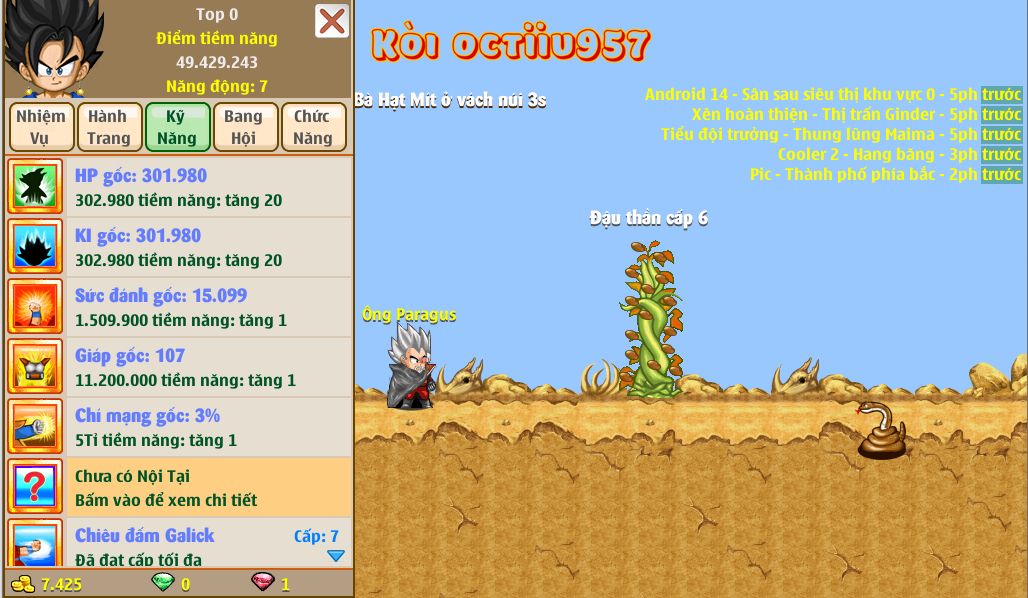 Nick Ngọc Rồng Online VIP giá rẻ, NickDaoQuan.Com, Shop Nick Ngọc Rồng