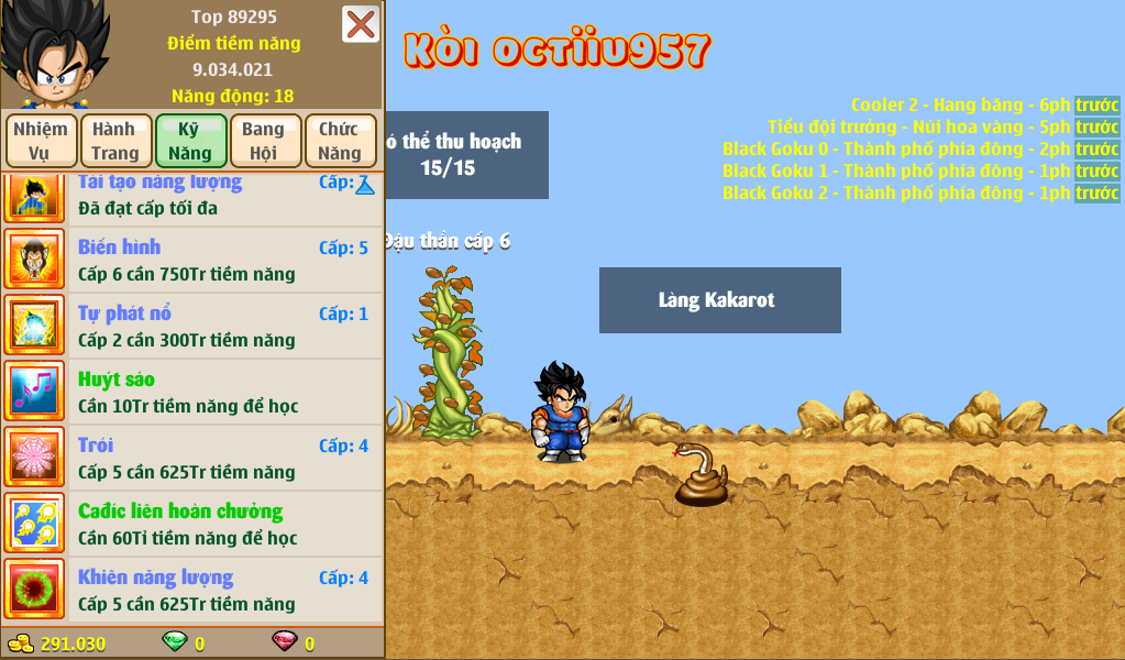 Nick Ngọc Rồng Online VIP giá rẻ, NickDaoquan.Vn, Shop Nick Ngọc Rồng