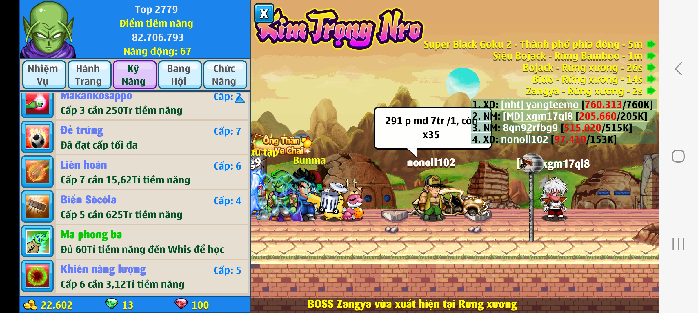 Nick Ngọc Rồng Online VIP giá rẻ, NickDaoquan.Vn, Shop Nick Ngọc Rồng