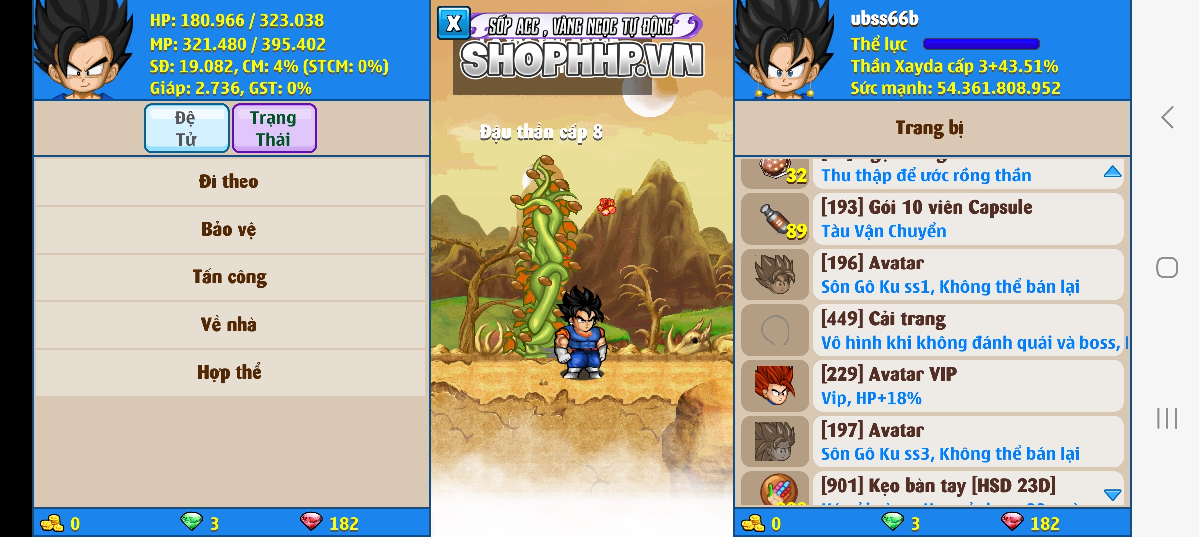 8a0813e7-829b-4cb9-80d2-33fe169a75f4