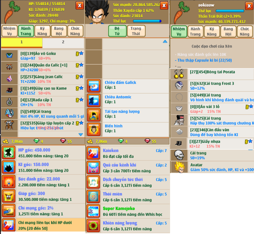 79718177-4de6-426d-b06a-614f1666fbdd