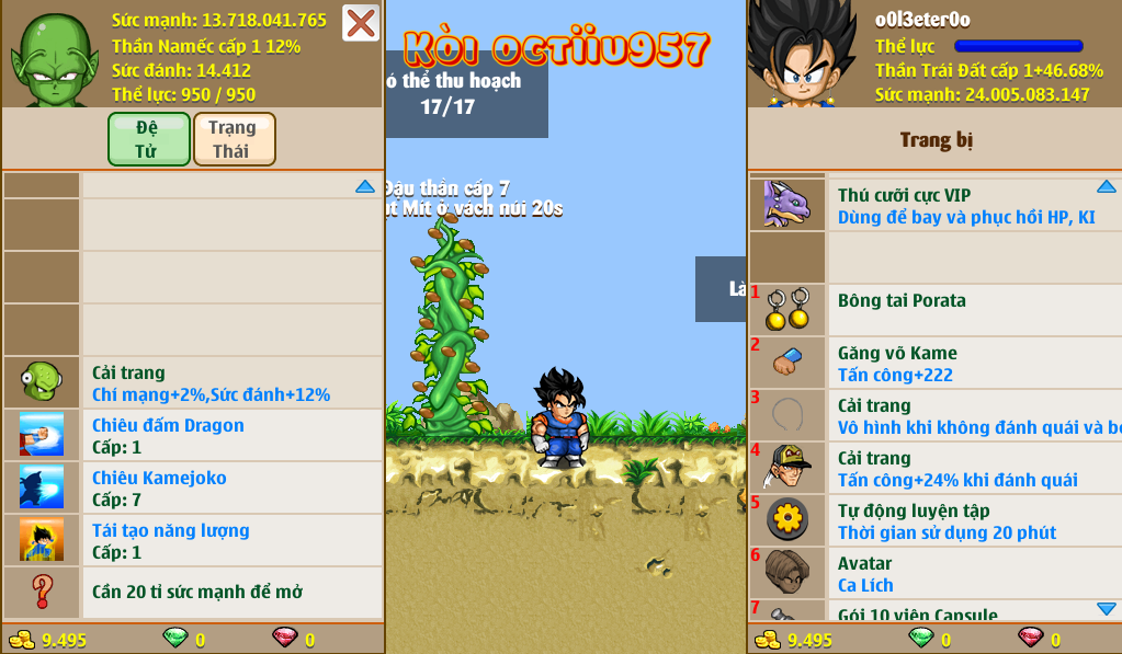 c2b5736d-47e8-4ad8-8220-297036cc3dbe