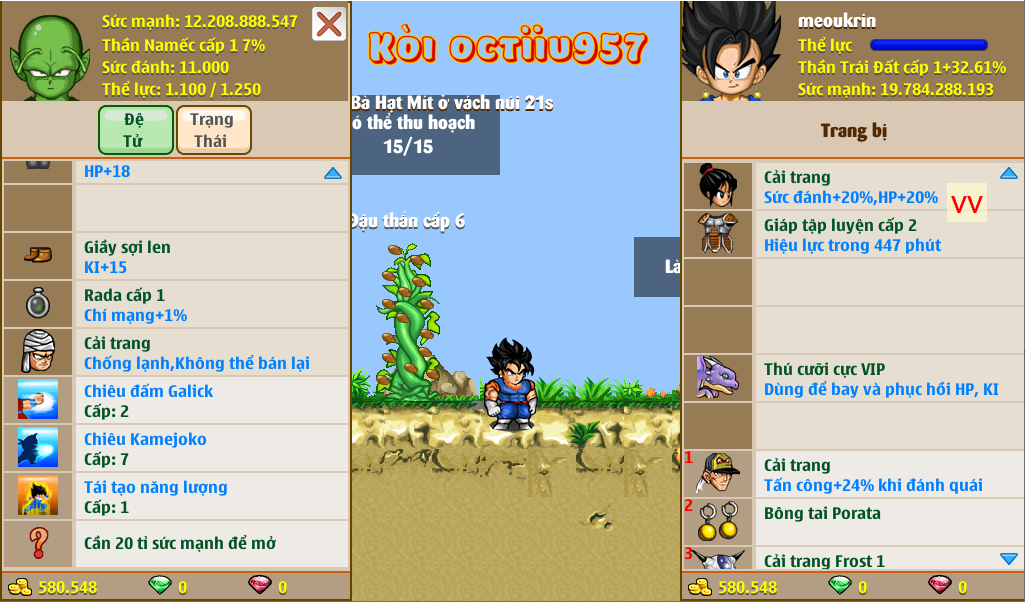 c906e003-1bcb-4dc7-b9c5-185f3cb2cdd6