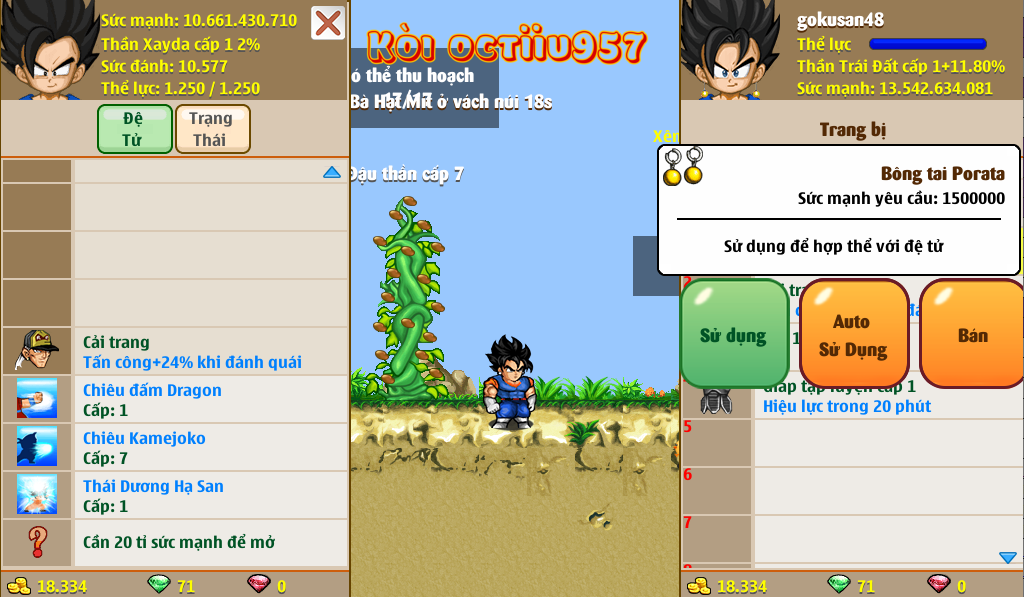 32aeee97-a849-4566-8154-d85c8b6c1bf2