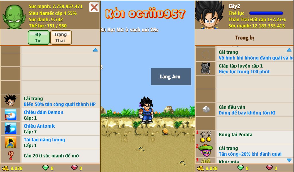 c470b6fb-0c0c-4214-9813-192353405043