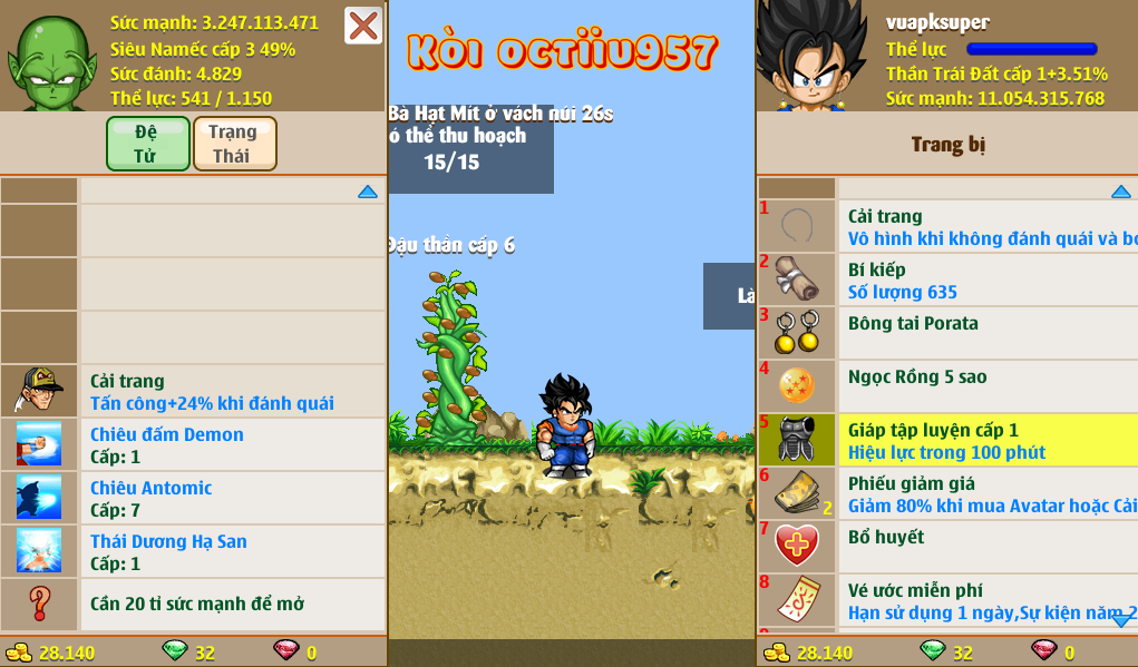 215d77c4-3e84-403e-b6ad-7fbbb9b389ac