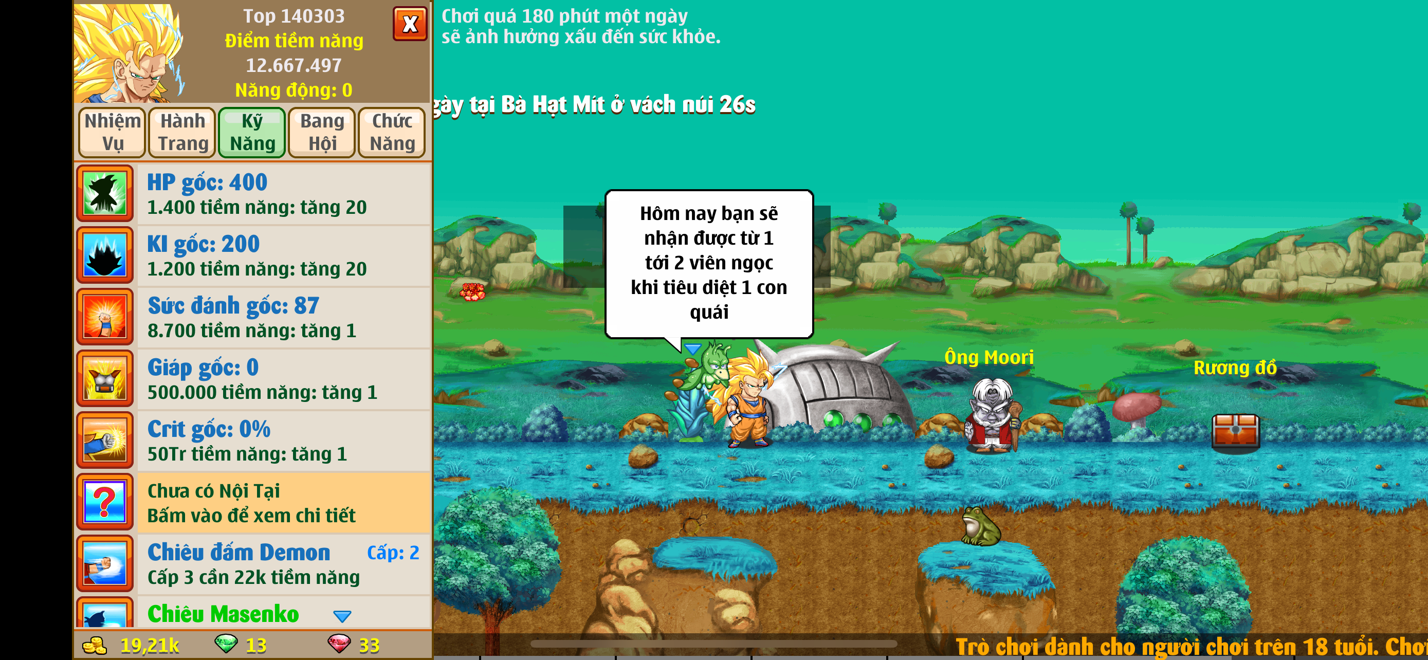 Nick Ngọc Rồng Online VIP giá rẻ, NickDaoquan.Vn, Shop Nick Ngọc Rồng