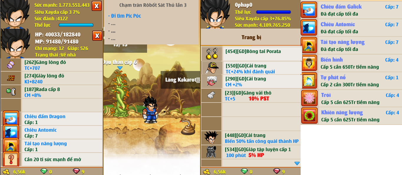 df16b357-7d5b-4d37-8602-07dec49cf7b6