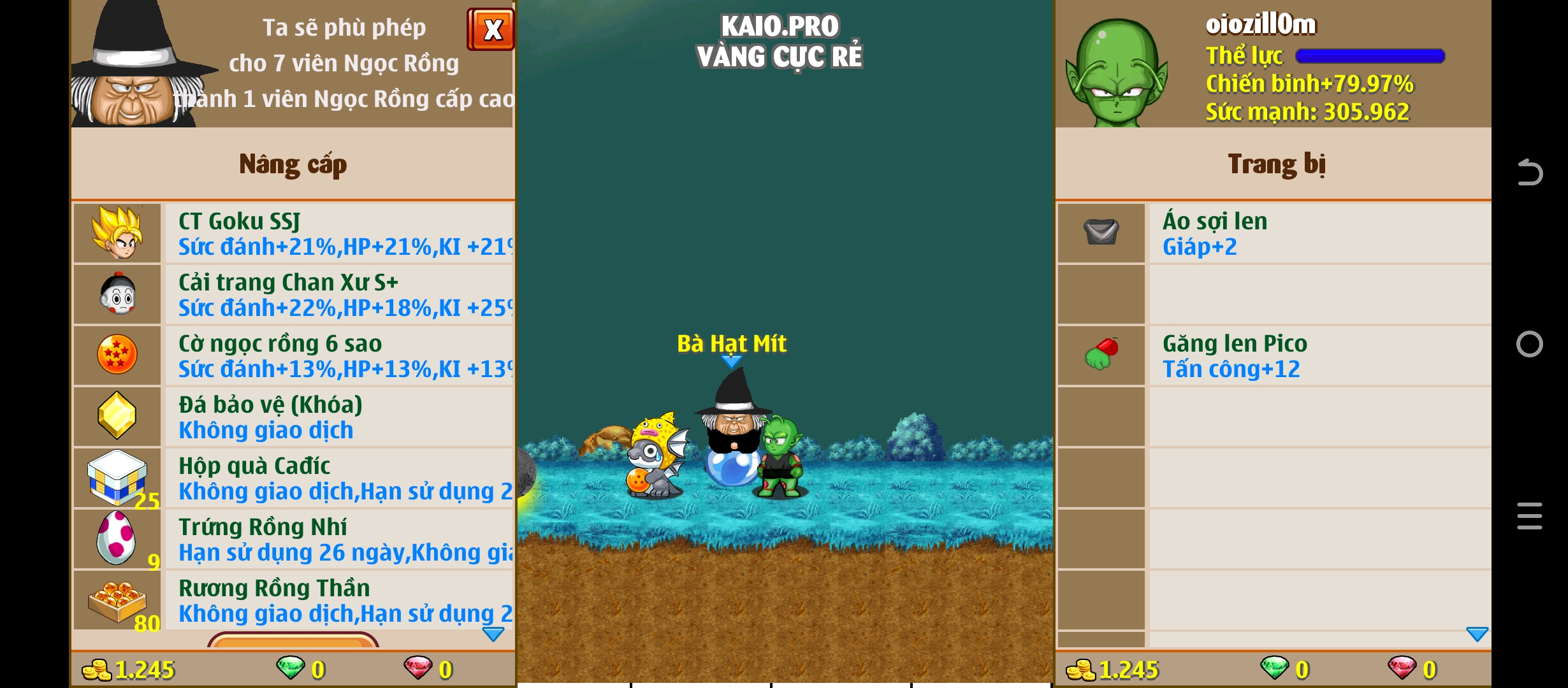 25473507-f44f-45ff-9559-ad744f34aac5