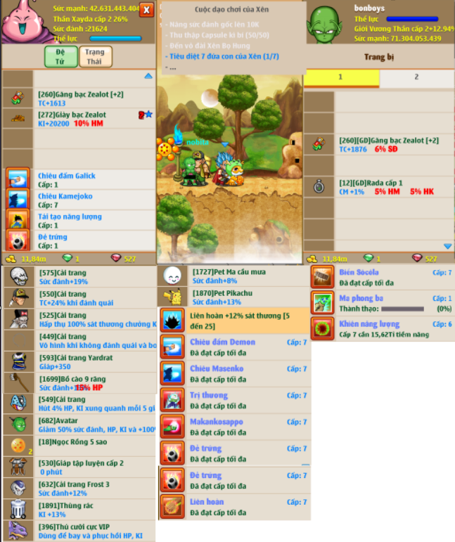 af3ea841-3e37-4184-b04c-d8a48d963f5b