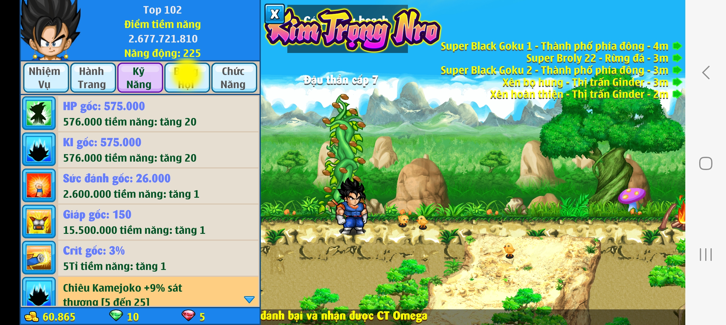 Nick Ngọc Rồng Online VIP giá rẻ, NickDaoquan.Vn, Shop Nick Ngọc Rồng