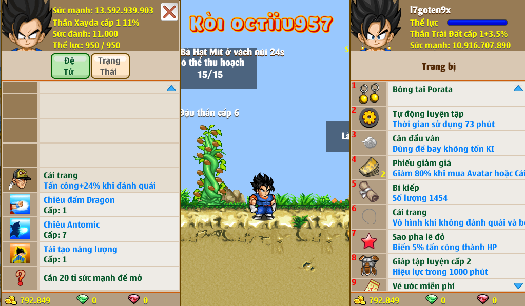 6fdffd85-a4cf-4f0b-986e-7b6e357e3f60