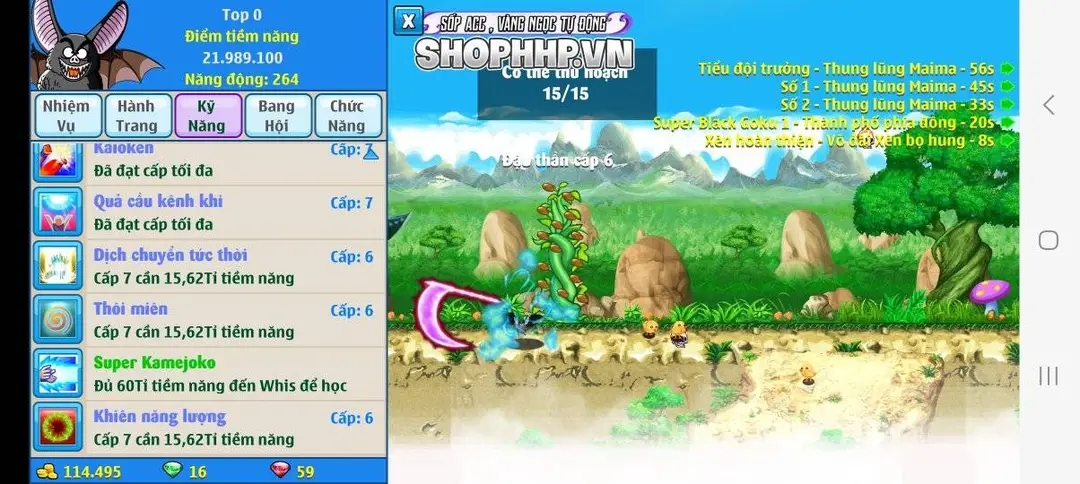 Nick Ngọc Rồng Online VIP giá rẻ, NickDaoquan.Vn, Shop Nick Ngọc Rồng