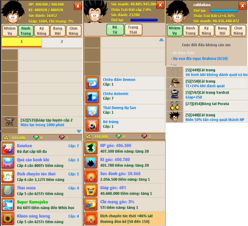 757ff4ac-c860-4733-96f2-751b7b3bfc31