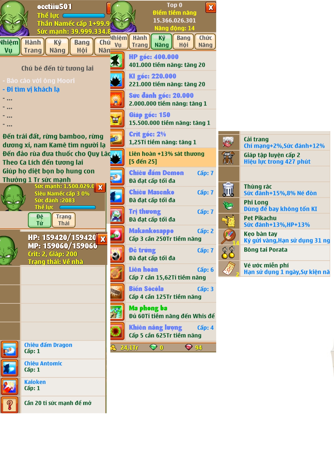 145f8b48-2b1a-412c-b6ba-0314ed244085