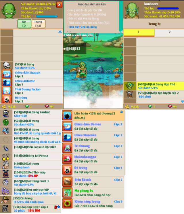 71566105-d1a5-4943-a15e-d59340e0a98e