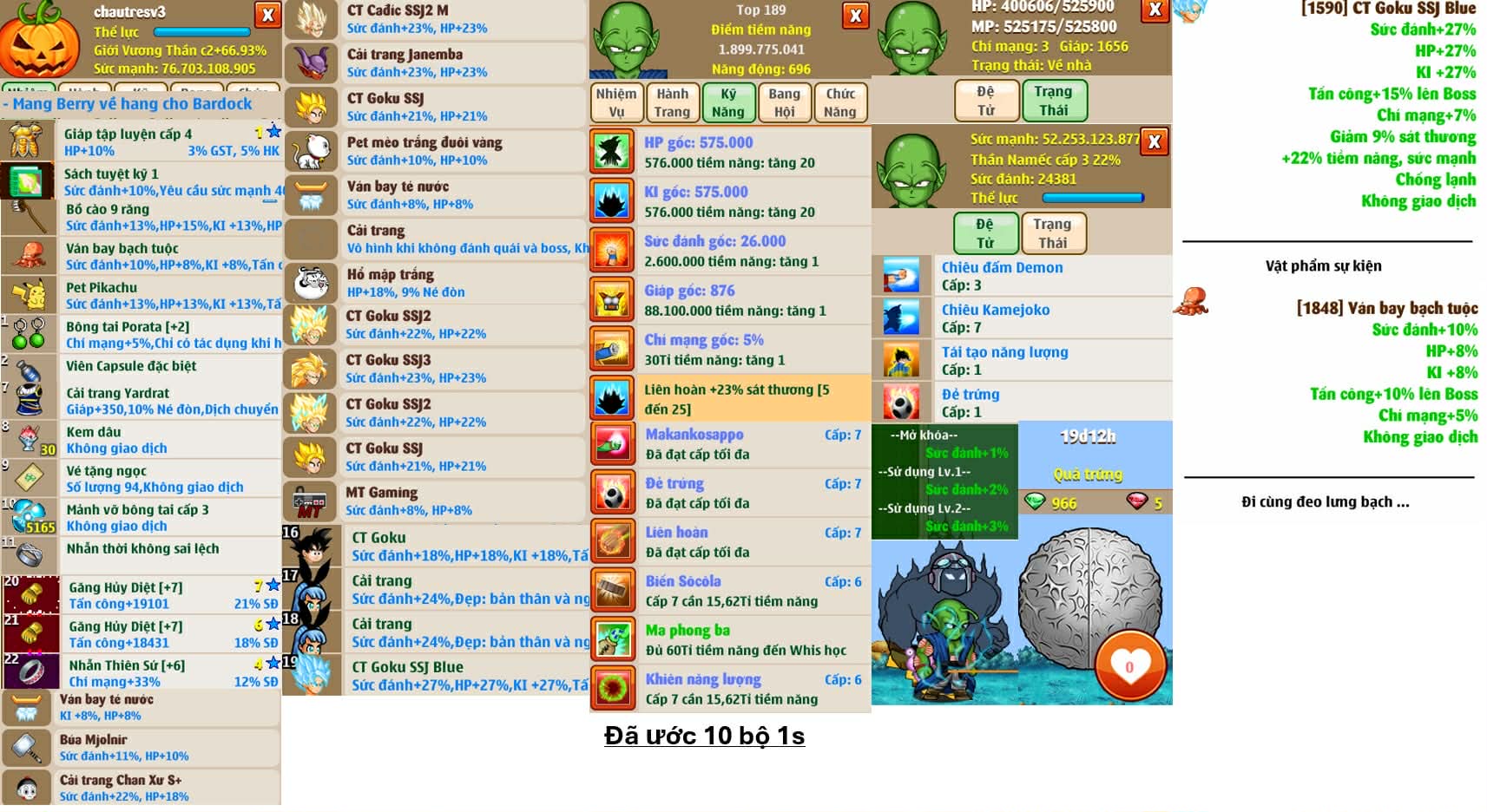 68a2fde2-6a2a-4086-b23f-6db086236d38