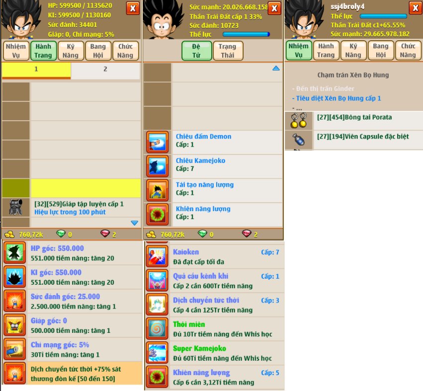 0e0de88a-613f-4435-8167-b0d09ef1c8f9