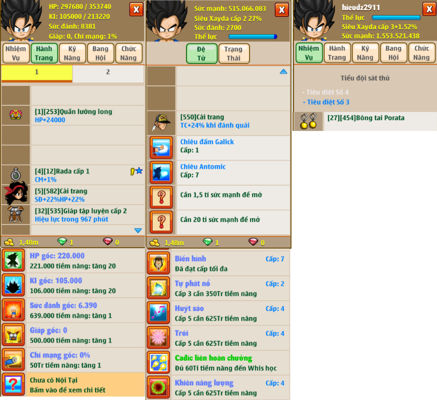 d05a0bde-579f-4518-bea6-71d87f53a7e7