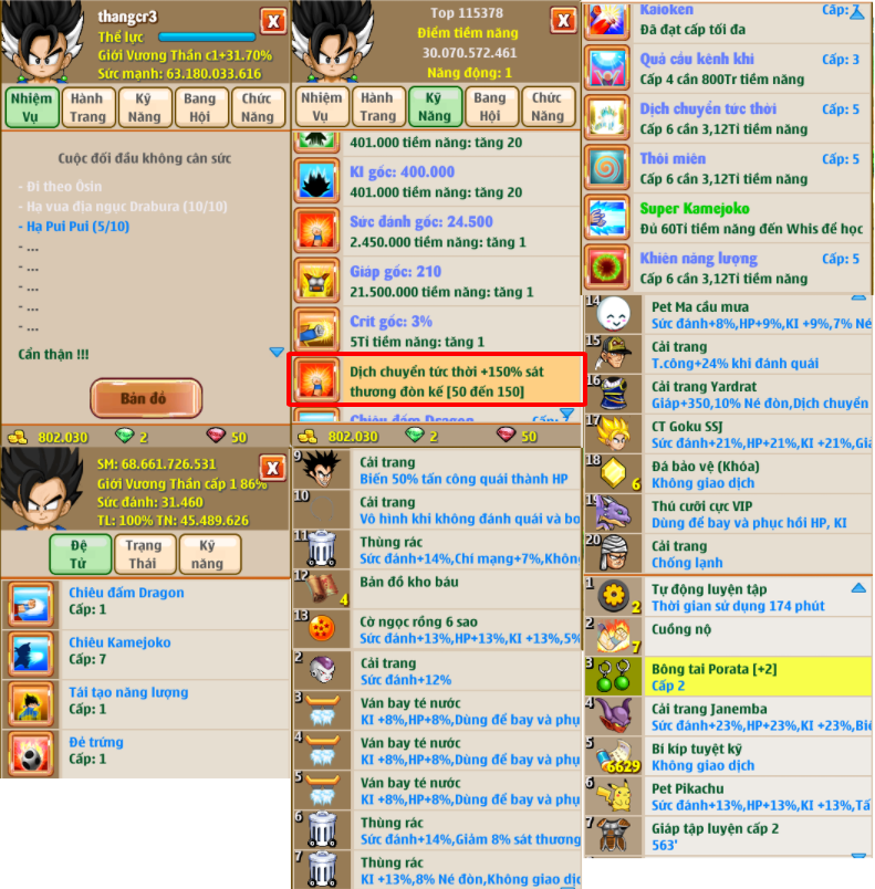 b9a10b30-fa23-4081-b85d-ad807486a9c0