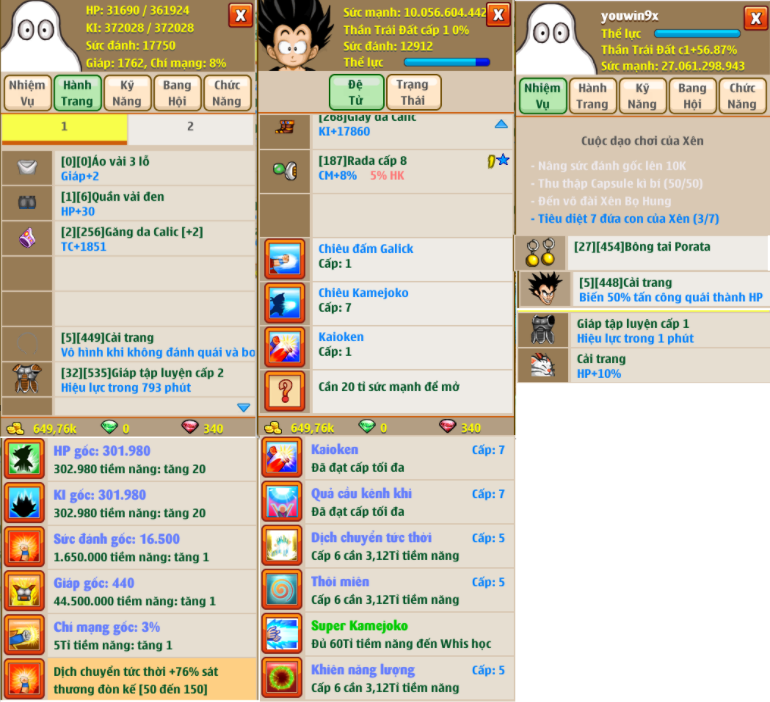 38a06cd9-16f7-4bcc-ba69-be16e30a9d4a