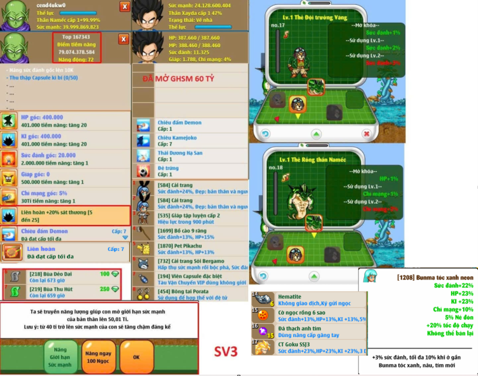 9b93b242-4051-460a-a263-affb042e4dde