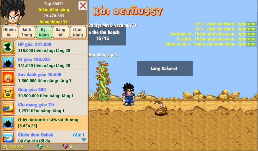 Nick Ngọc Rồng Online VIP giá rẻ, NickDaoquan.Vn, Shop Nick Ngọc Rồng