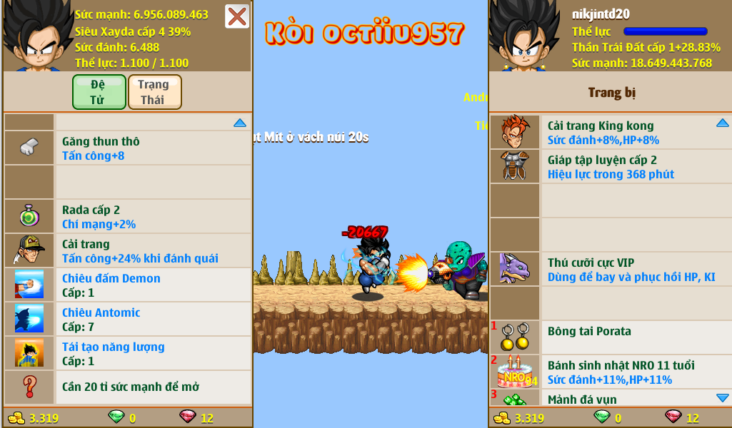 4b9e73e3-8890-4e77-a373-988097a3a939